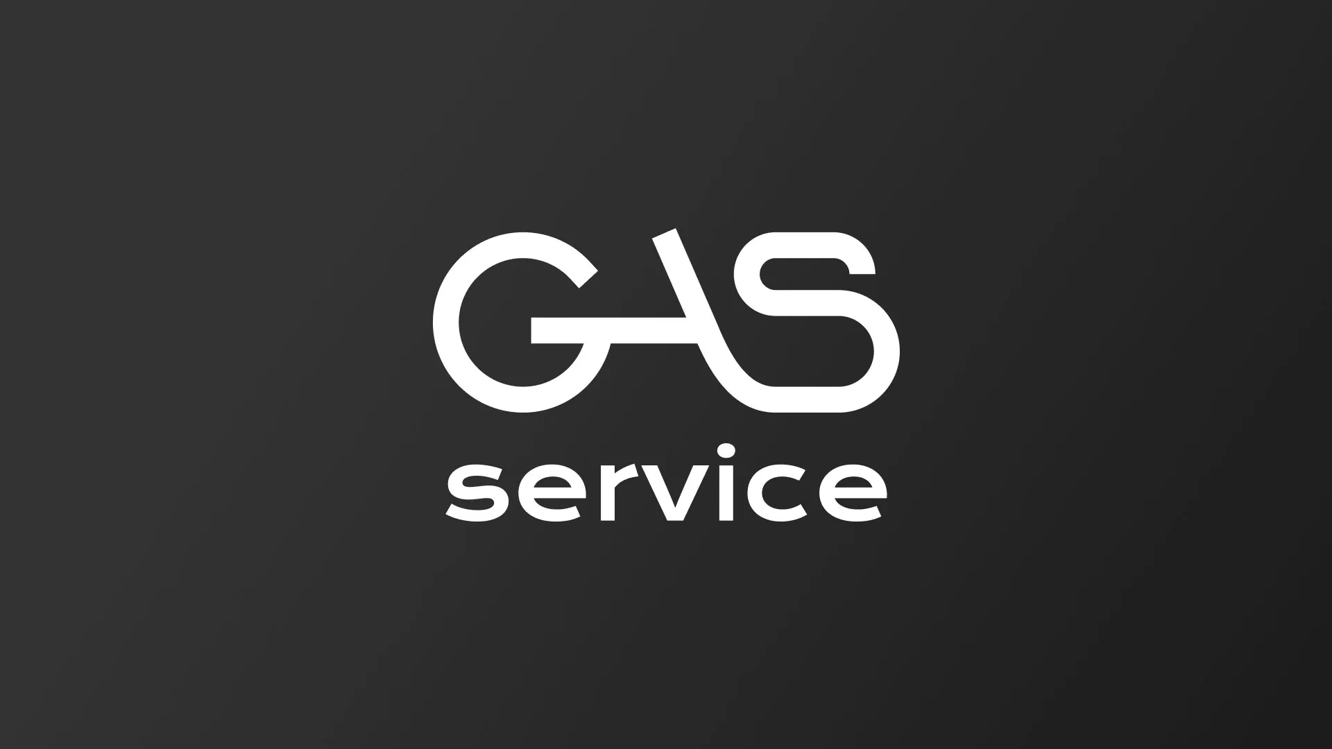 Разработка логотипа компании «Сервис газ» в Дальнегорске